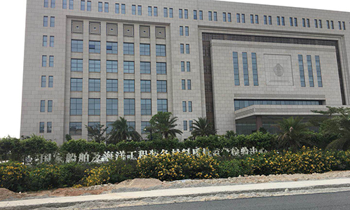 珠海計量監(jiān)督局